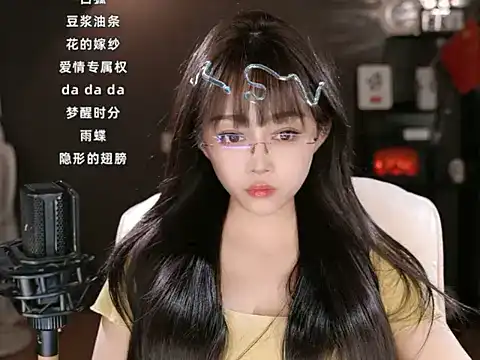wangnana